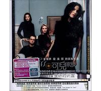 The Corrs - Borrowed Heaven