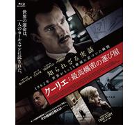 The Courier (Blu-ray) Benedict Cumberbatch