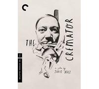The Cremator (Criterion Collection) [DVD]