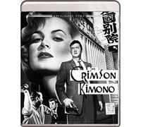 The Crimson Kimono - Twilight Time [1959]