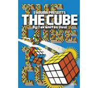 THE CUBE [DVD]
