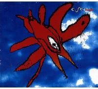 The Cure - High