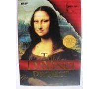 The Da Vinci Project (Boxed Set)