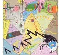 The Damned Music for Pleasure (CD) Album (Importación USA)