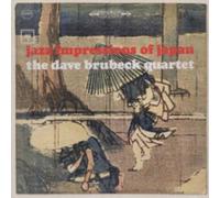 The Dave Brubeck Quartet Jazz Impressions of Japan (CD) Album (Importación USA)