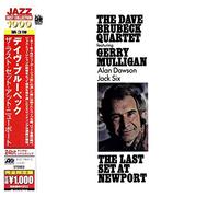 The Dave Brubeck Quartet - The Last Set At Newport