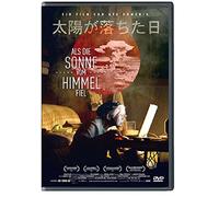 The Day the Sun Fell ( Als die Sonne vom Himmel fiel )