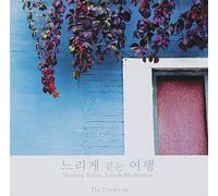 The Daydream - Healing Relax Yoga & Meditation