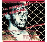 THE DEADLY ART OF SURVIVAL(殺人的護身術 ) [DVD]