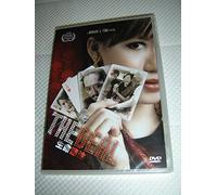 The Deal / I.C.V.M Gold Crown Award 2010 - Best International Film