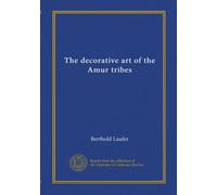 The decorative art of the Amur tribes