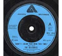 The Delfonics - Didn't I (Blow Your Mind This Time)