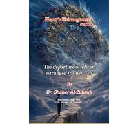 The departure of a heart estranged from its self (Heart’s Estrangement)