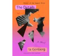 The Details (ebook)