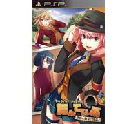 たんていぶ THE DETECTIVE CLUB -探偵と幽霊と怪盗と- (通常版)