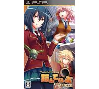 たんていぶ THE DETECTIVE CLUB -廃部と絵画と爆弾と- (通常版)