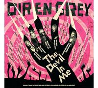 The Devil In Me (初回生産限定盤) (特典なし)