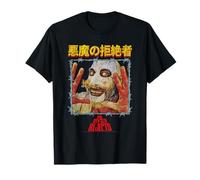 The Devil'S Rejects Captain Spaulding Kanji Frame Horror Camiseta