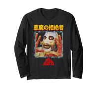 The Devil'S Rejects Captain Spaulding Kanji Frame Horror Manga Larga