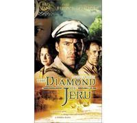 The Diamond of Jeru [USA] [VHS]