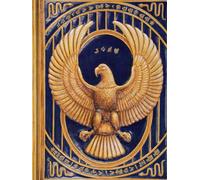 The Divinity Guide: The Return to Wholeness and Living Divinity