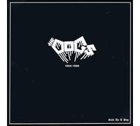 The Dogs - Sick As A Dog [Vinilo]