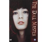 The Doll Master [Italia] [DVD]