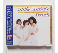 The Dooleys - Singcollection