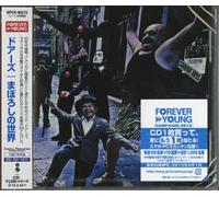 The Doors - Strange Days