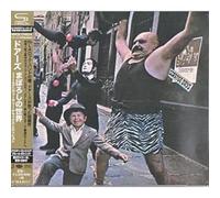 The Doors – Strange Days – SHM-CD – Edición Deluxe 50.º Aniversario