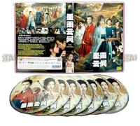 THE DOUBLE 墨雨云间 - COMPLETE CHINESE TV SERIES DVD BOX SET (1-40 EPISODES, ENGLISH SUBTITLES, ALL REGION)