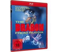 The Dragon from Russia - Cover B - The Original CRYING FREEMAN (Blu-ray) Sam Hui