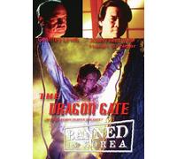 The Dragon Gate [DVD]