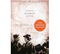 The Dragon Painter [USA] [DVD]