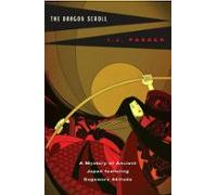 The Dragon Scroll (ebook)