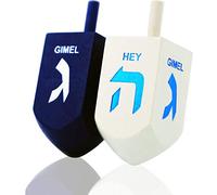 The Dreidel Company Let's Play The Hanukkah Game - Dreidels de madera azul y blanca extragrande, paquete de 2 unidades, XL