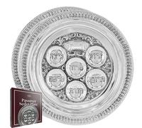 The Dreidel Company Lmina de Seder tradicional de Pascua tradicional de menor precio """" Placa de Seder de Pascua de Judaica tradicional Kaarah para