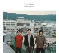 The Drifter [NFD-026]