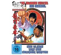 The Drunken Master - Der Kleine und der Drunken Master (DVD) (Importación USA)