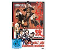 The Drunken Master – Die Welt des Drunken Master – DVD – Edición Das Original