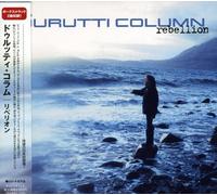 The Durutti Column - Rebellion