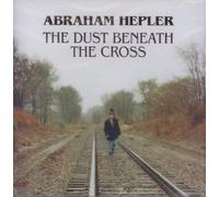 The Dust Beneath the Cross