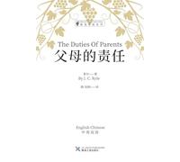 The Duties of Parents (The Beloved Christian Family Library)