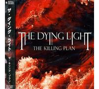 The Dying Light - Killing Plan