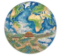 The Earth 1.000 Piezas, Puzzle, Adultos para Aliviar El Estrés, Planet Rompecabezas Redondo, Juegos Intelectuales para, Arte del, Regalos Familiares (67.5x67.5cm)