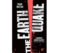 The Earthquake (ebook)