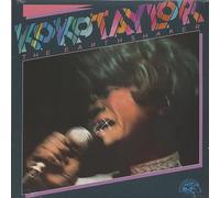 The Earthshaker (LP)