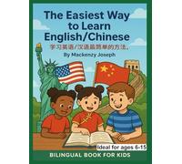 The Easiest Way To Learn English/Chinese For Children
