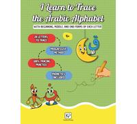 The Easy Arabic Alphabet Workbook - Learn to Read, Trace, and Write
