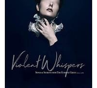 The Echoing Green - Violent Whispers: Songs And Secrets From The Echoing Green [Vinilo]